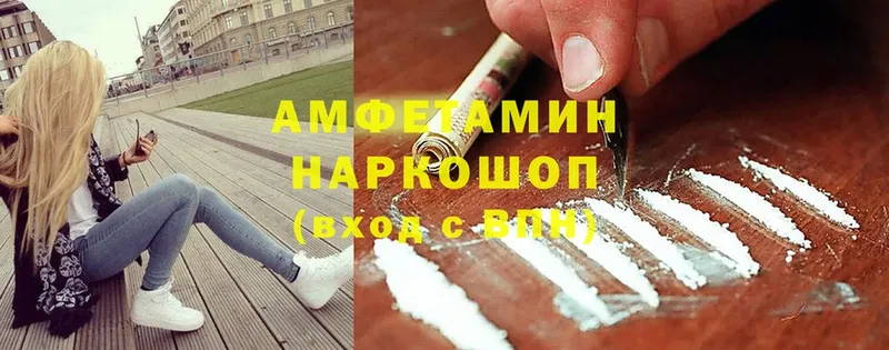 Сколько стоит Кремёнки Каннабис  Cocaine  МЕТАМФЕТАМИН  МЕФ  СОЛЬ 