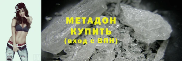 винт Бронницы